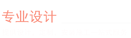 優(yōu)選原材